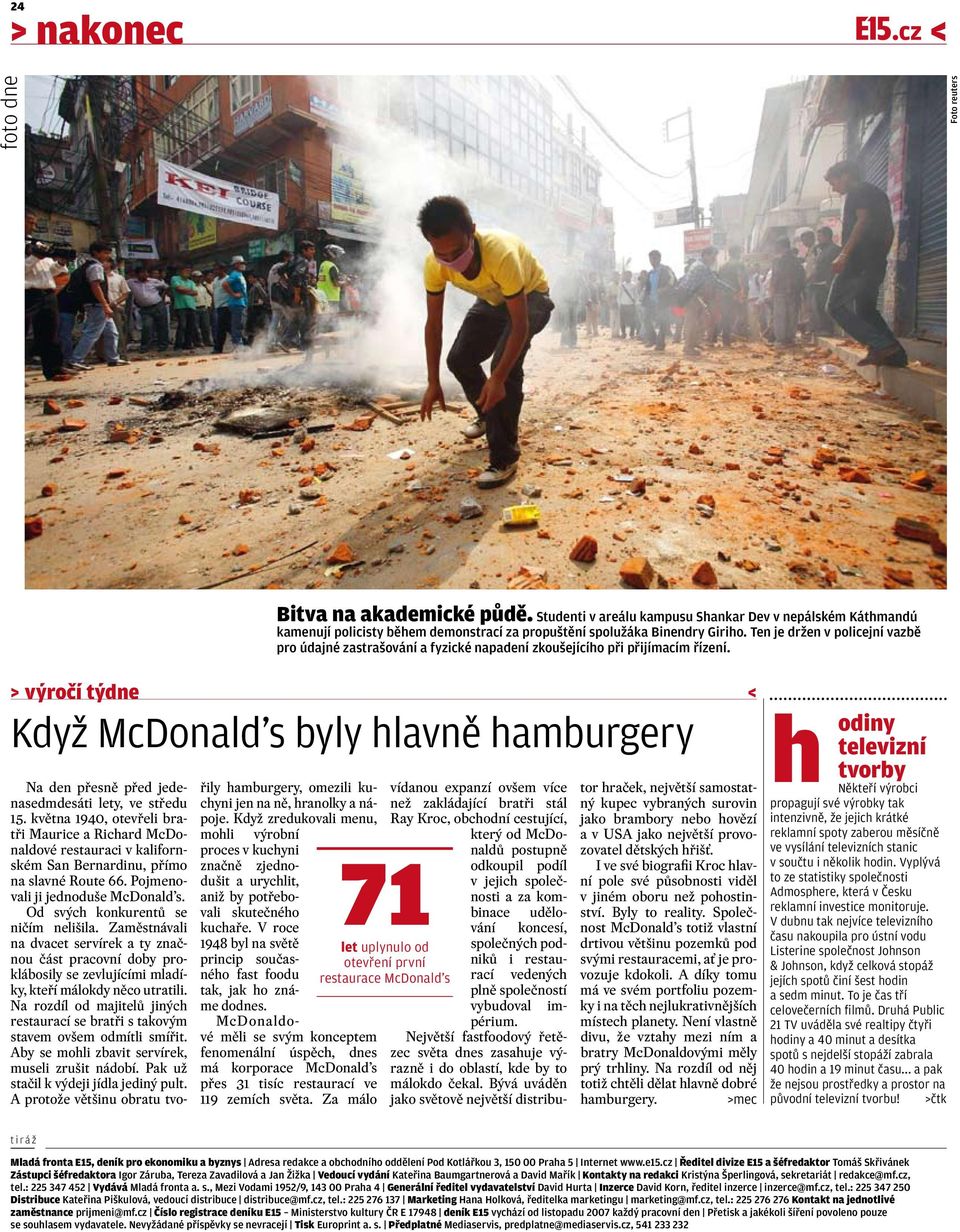 výročí týdne < Když McDonald s byly hlavně hamburgery Na den přesně před jedenasedmdesáti lety, ve středu 15.