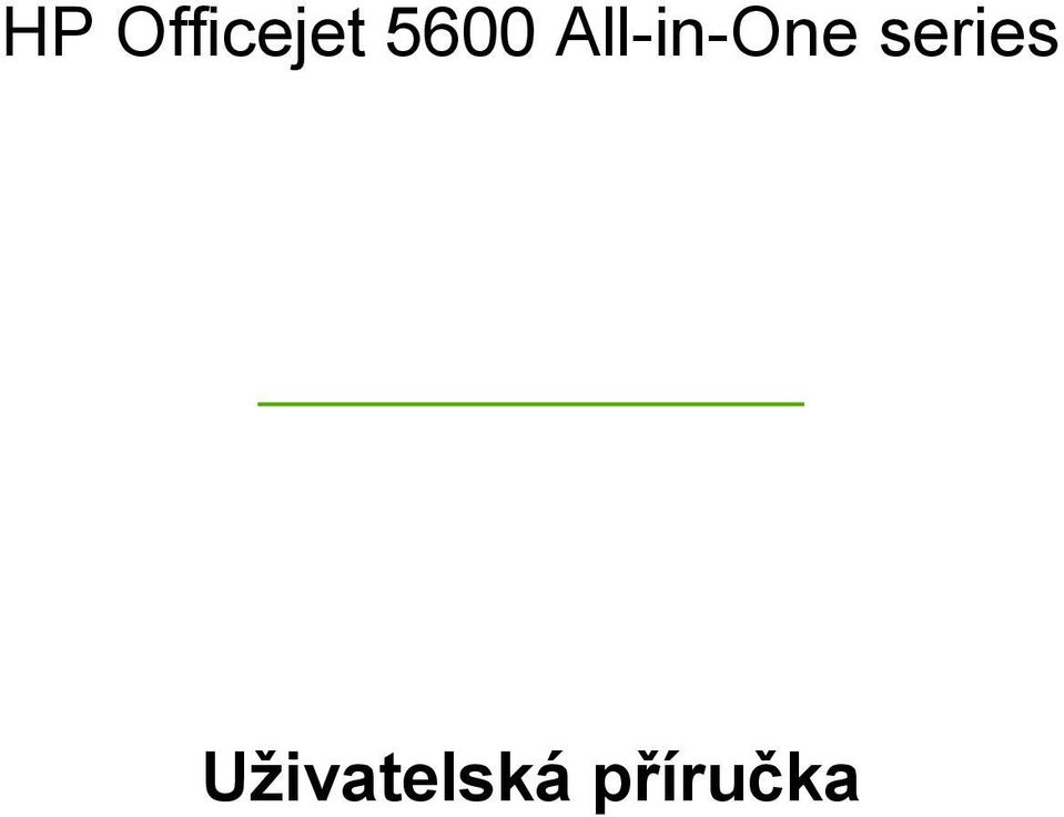 All-in-One