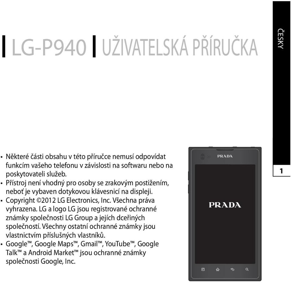 Copyright 2012 LG Electronics, Inc. Všechna práva vyhrazena.