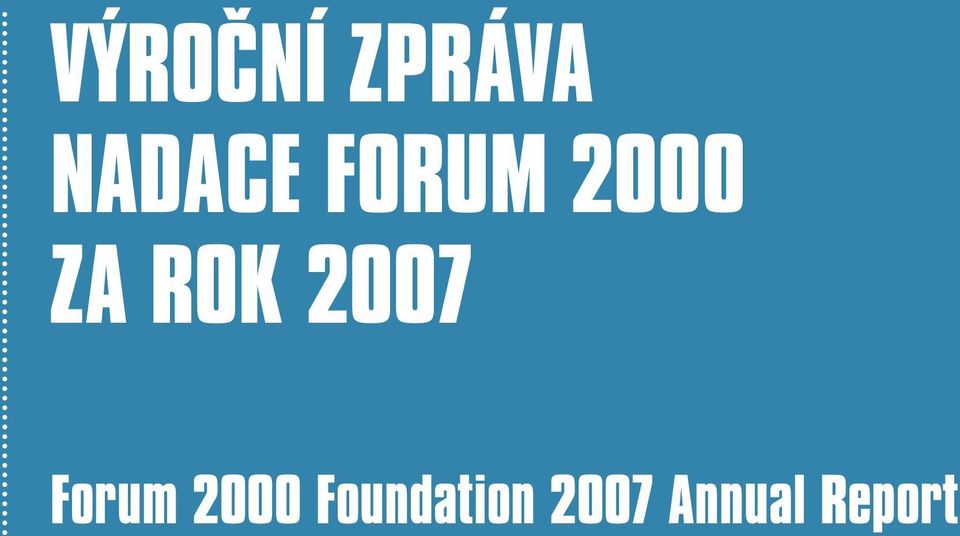 2007 Forum 2000