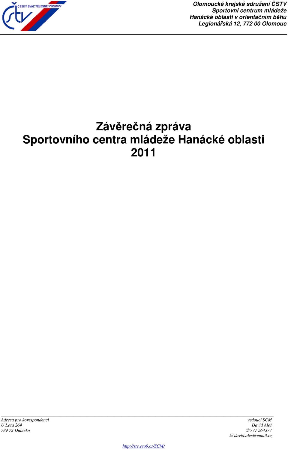 Sportovního