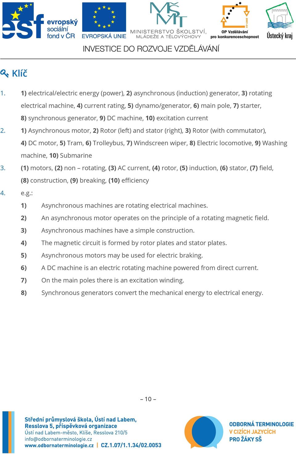 generator, 9) DC machine, 10) excitation current 2.