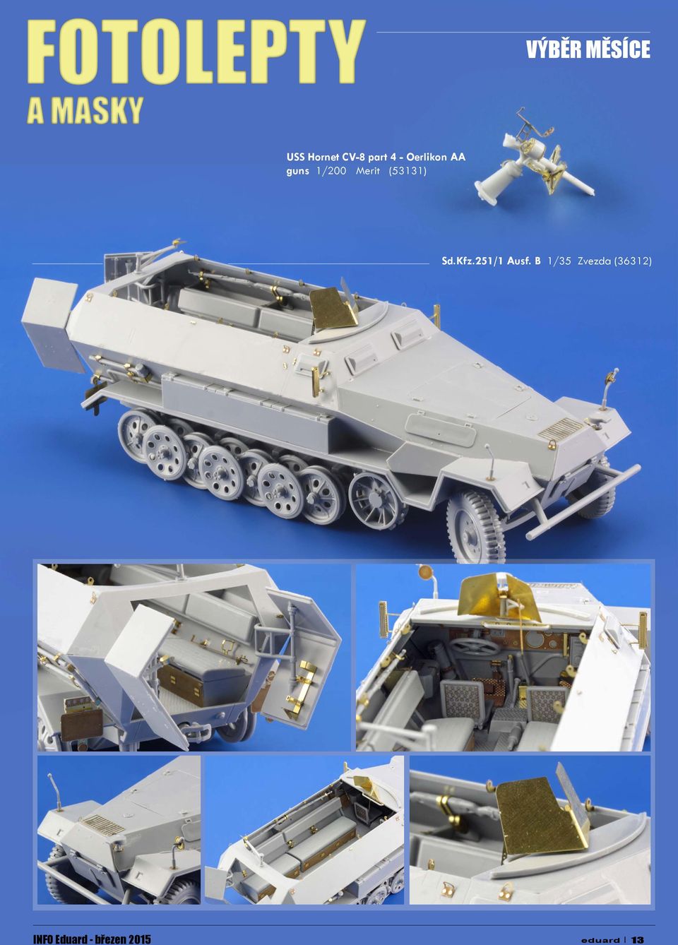 guns 1/200 Merit (53131) Sd.Kfz.