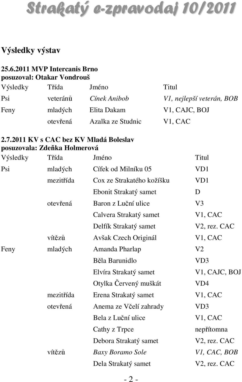 V1, CAC 2.7.