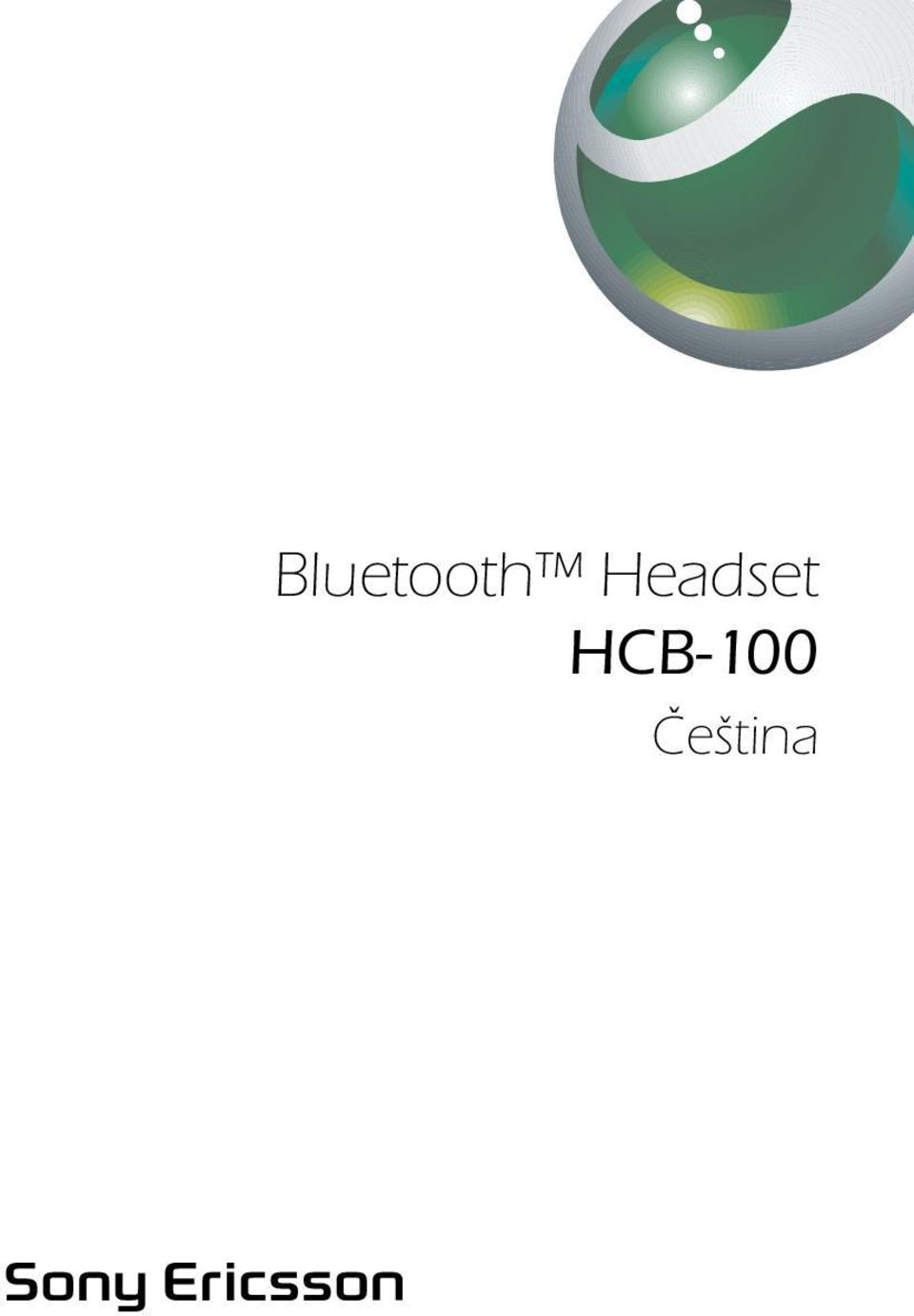 HCB-100