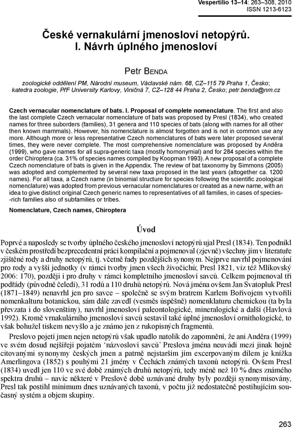 Proposal of complete nomenclature.