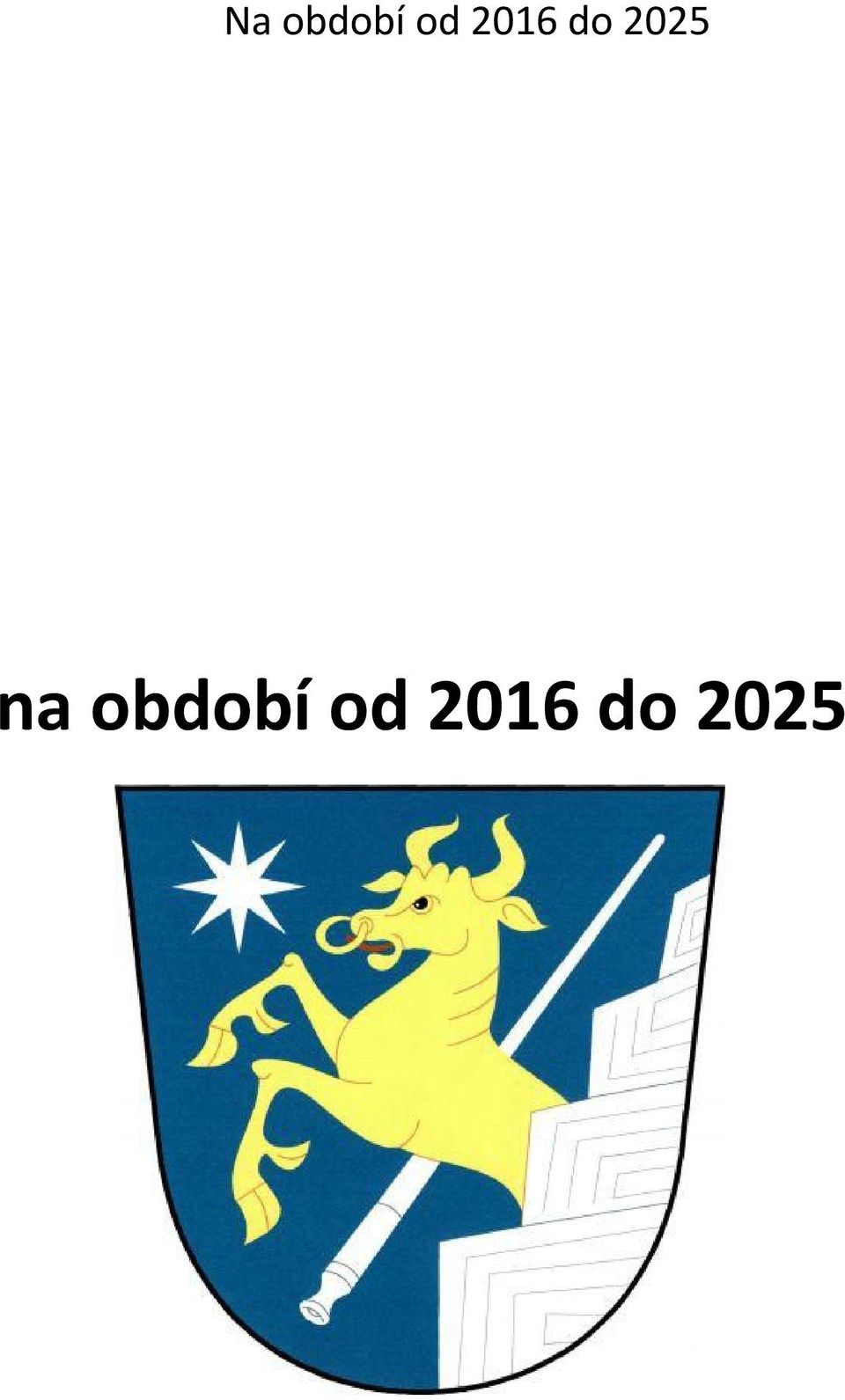 do 2025