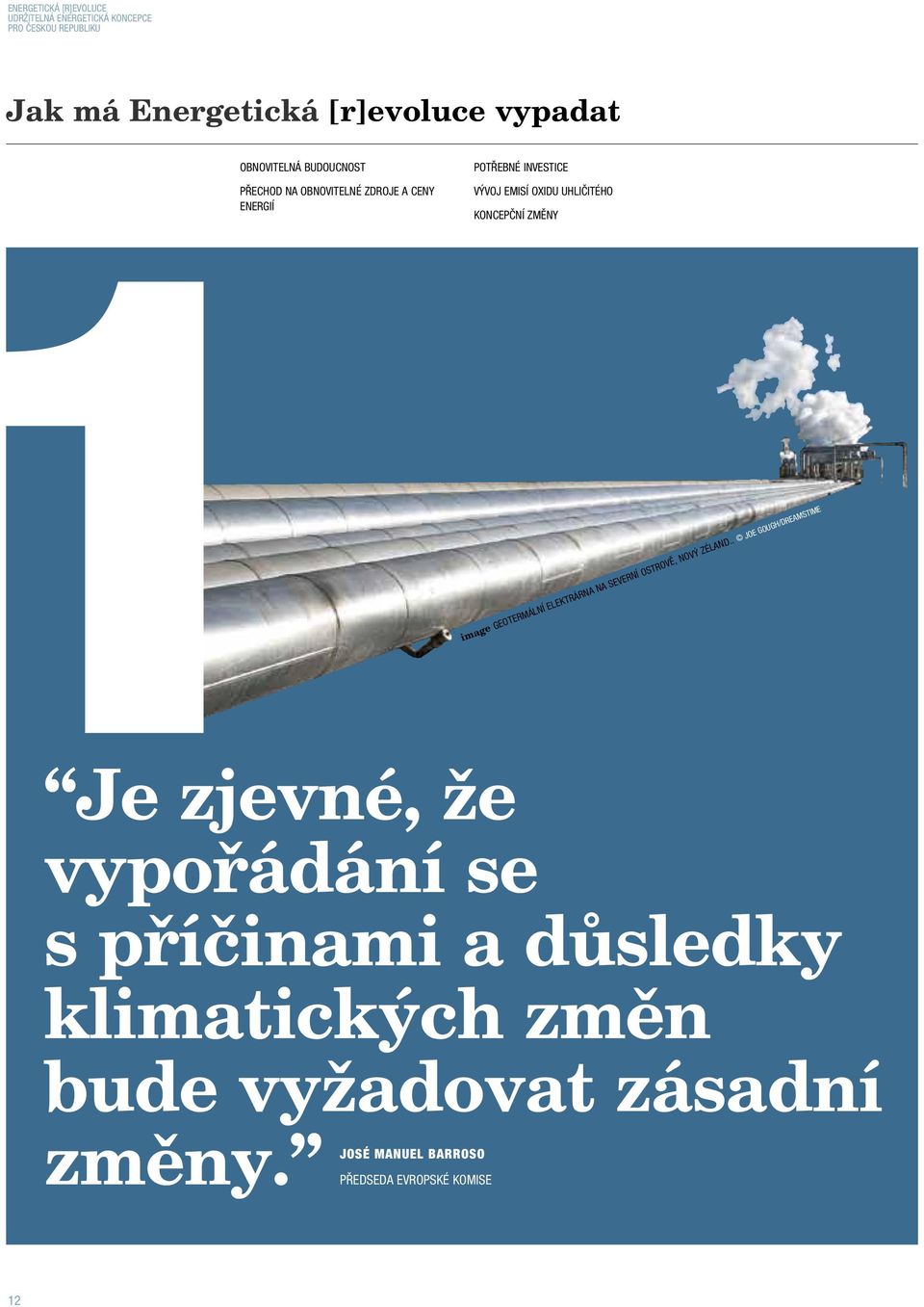 Koncepční změny image Geotermální elektrárna na Severní ostrově, Nový Zéland.