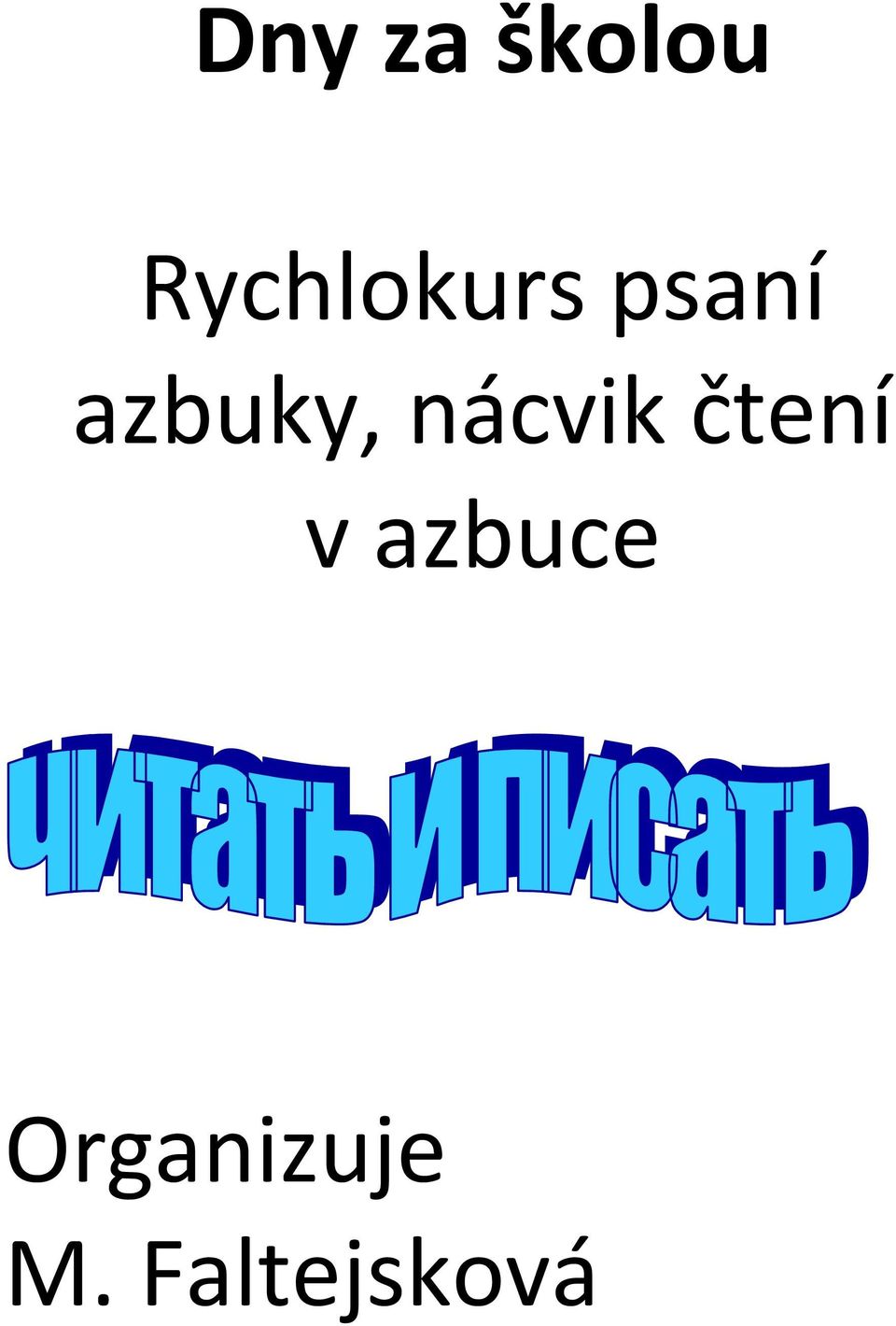 azbuky, nácvik čtení