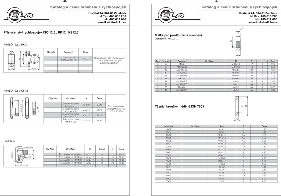 0 L MX L/ 8S Mx1, 6 7.60 L MX L/S Mx1, 6 8. L MX L/S Mx1, 7. L MX L 8.70 L MX L/S Mx2 8. L MX L/2S Mx2 9.60 L 3 MX 3 L M4x2 0 9.0 L MX L/S x2 6 49. bj.