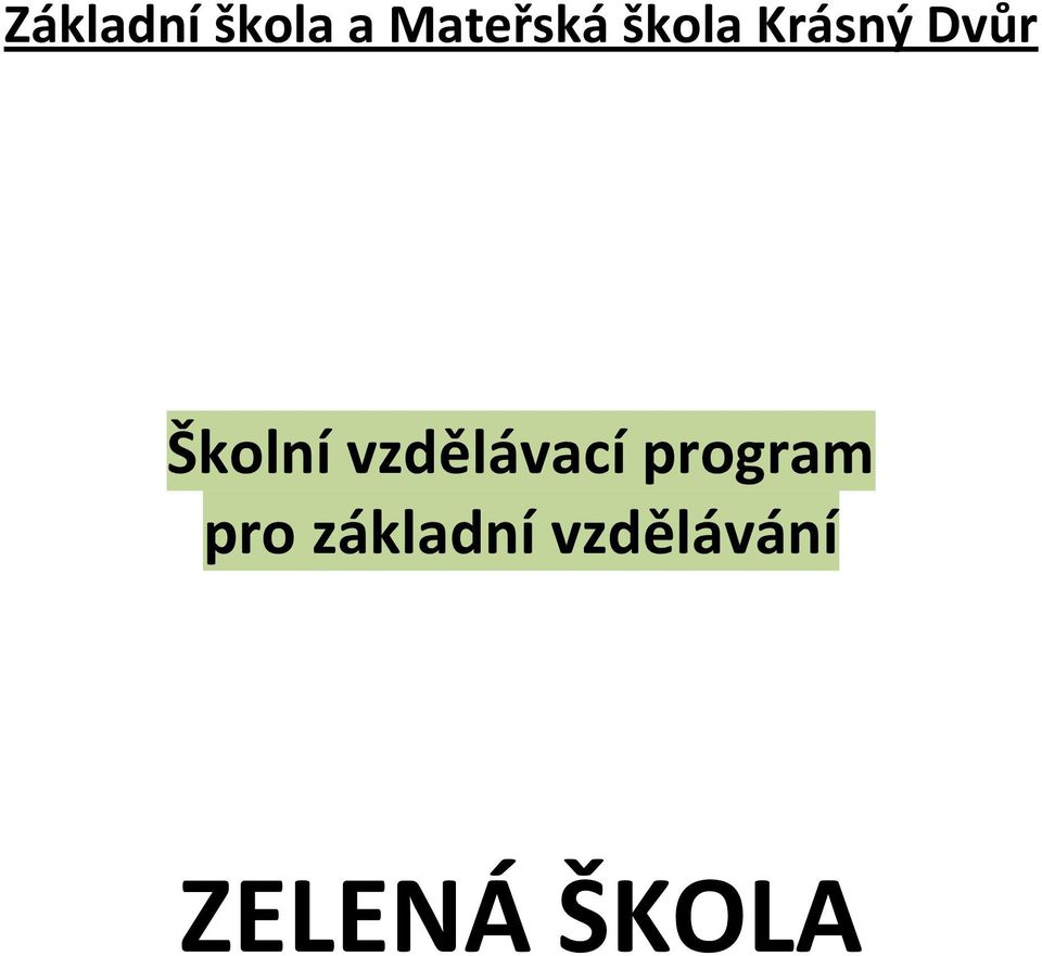 vzdělávací program pro