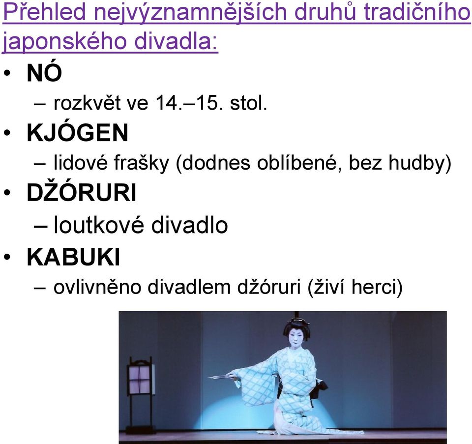 KJÓGEN lidové frašky (dodnes oblíbené, bez hudby)