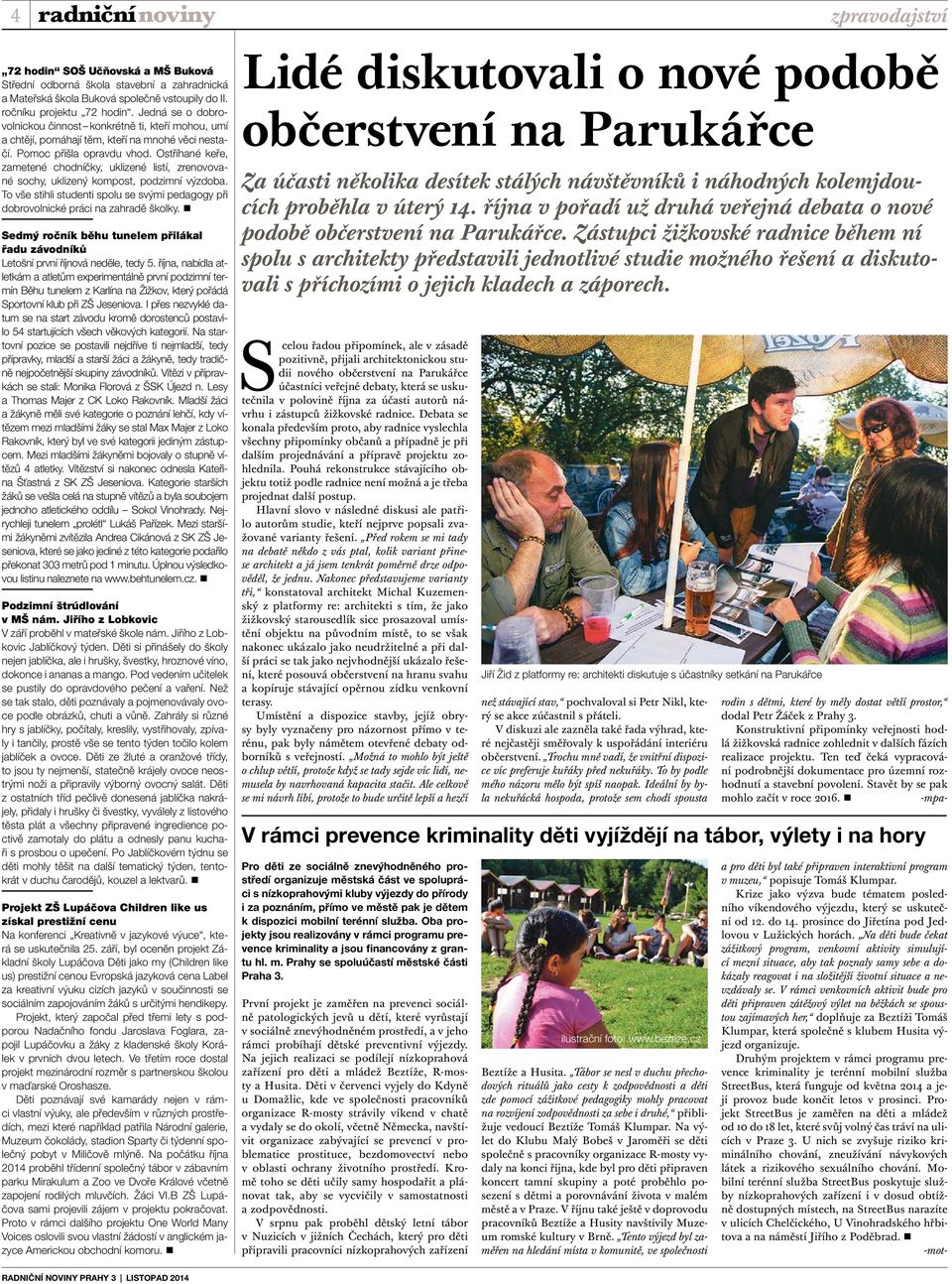 Ostříhané keře, zametené chodníčky, uklizené listí, zrenovované sochy, uklizený kompost, podzimní výzdoba. To vše stihli studenti spolu se svými pedagogy při dobrovolnické práci na zahradě školky.