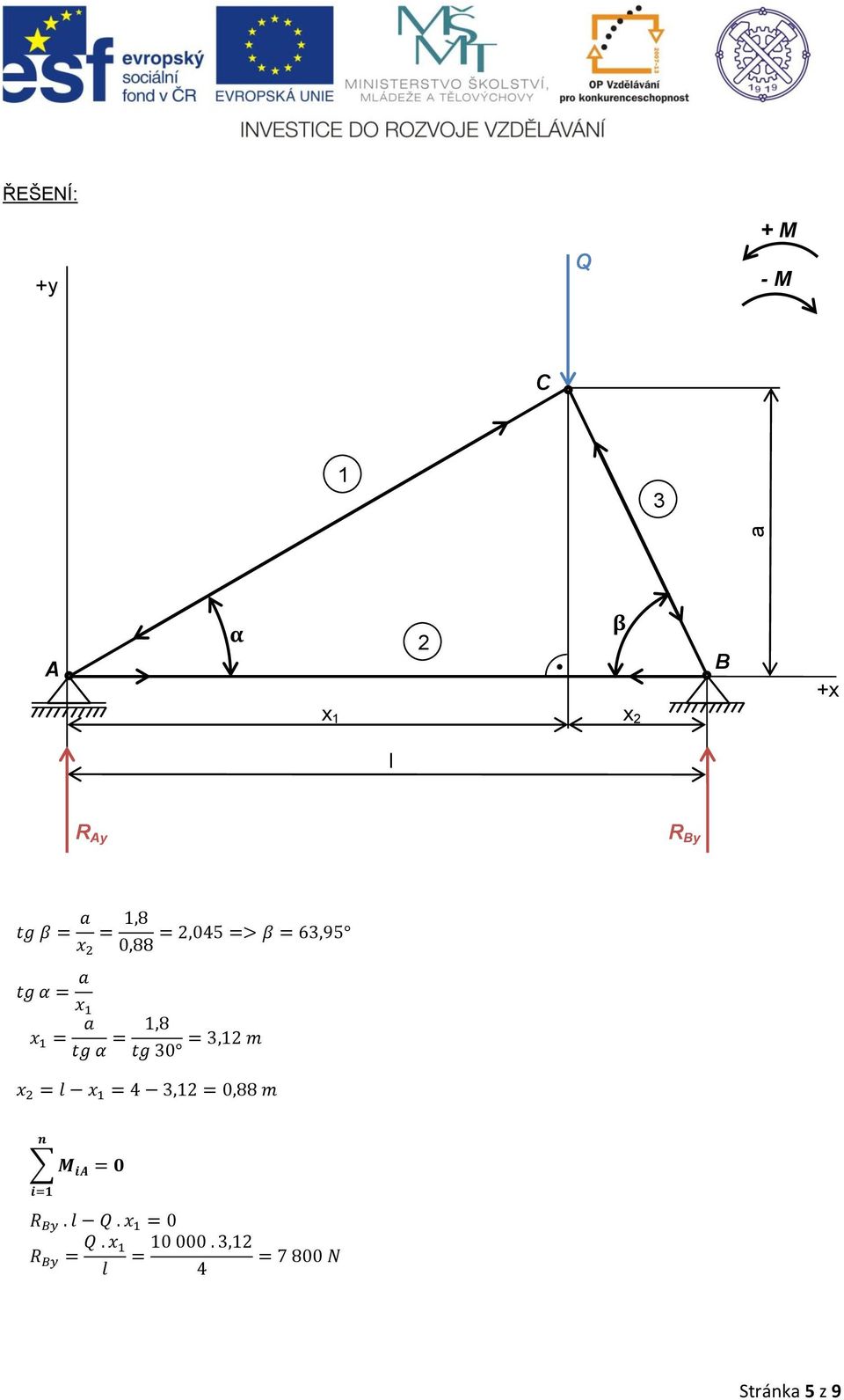 B +x x 1 x 2 l R