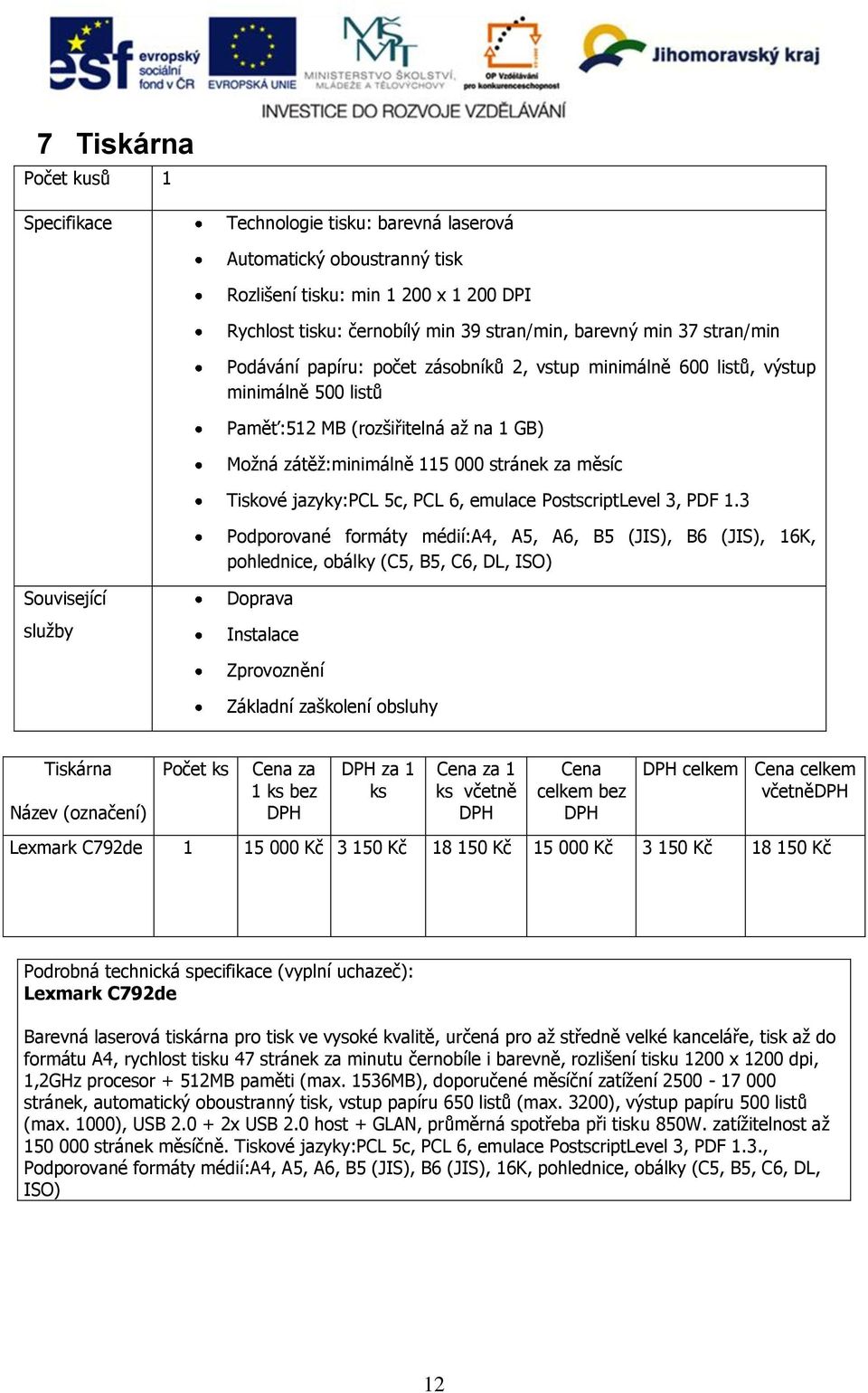 PCL 6, emulace PostscriptLevel 3, PDF 1.