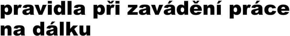 zavádění