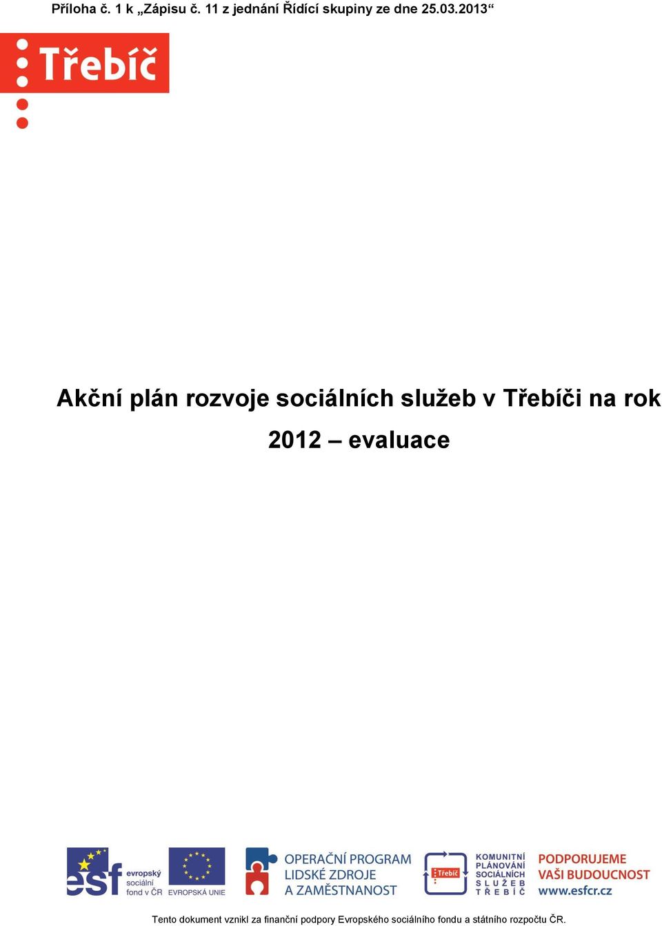 25.03.