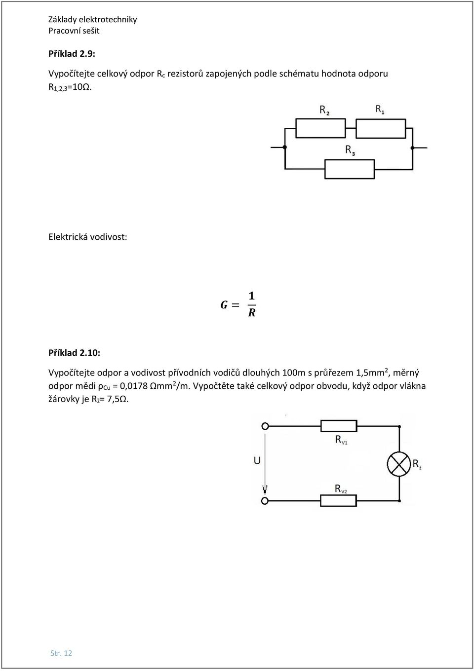 R1,2,3=10Ω.