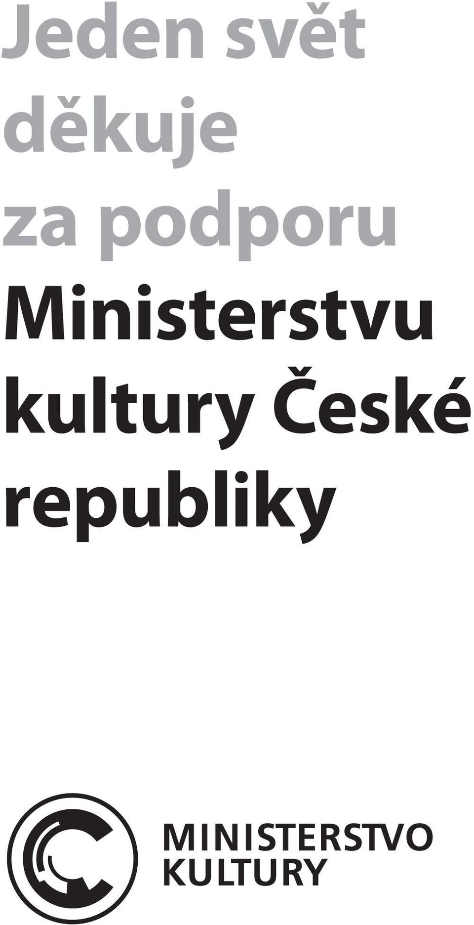 Ministerstvu