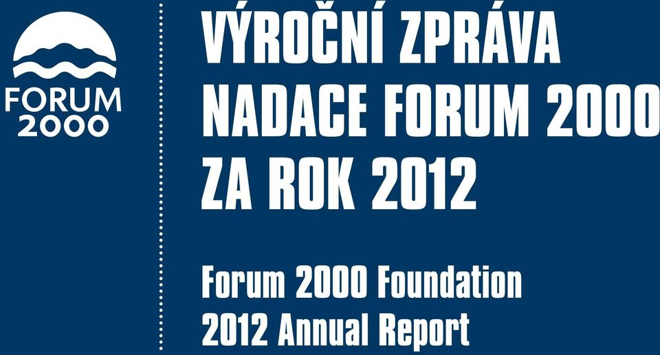2012 Forum 2000