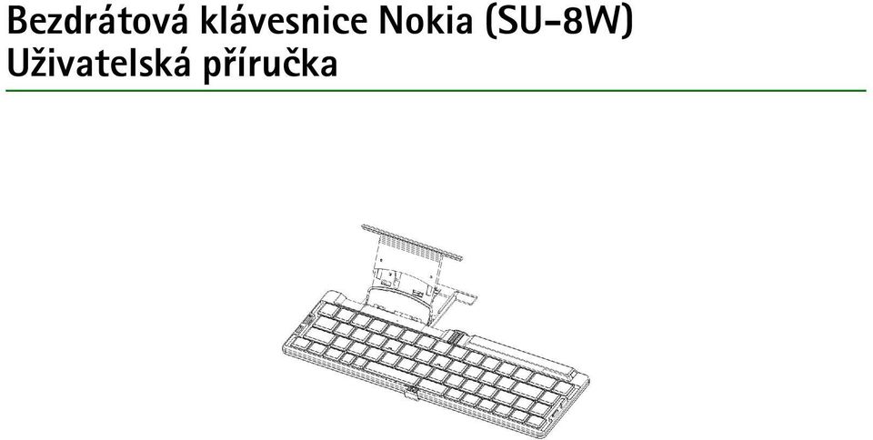 Nokia (SU-8W)