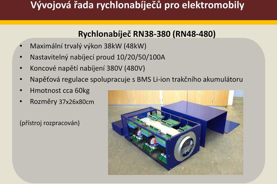 10/20/50/100A Koncové napětí nabíjení 380V (480V) Napěťová regulace