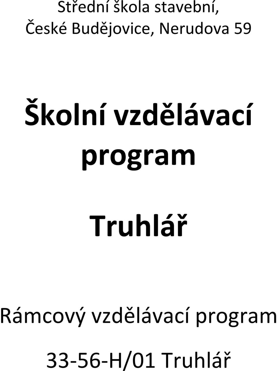 Školní vzdělávací program