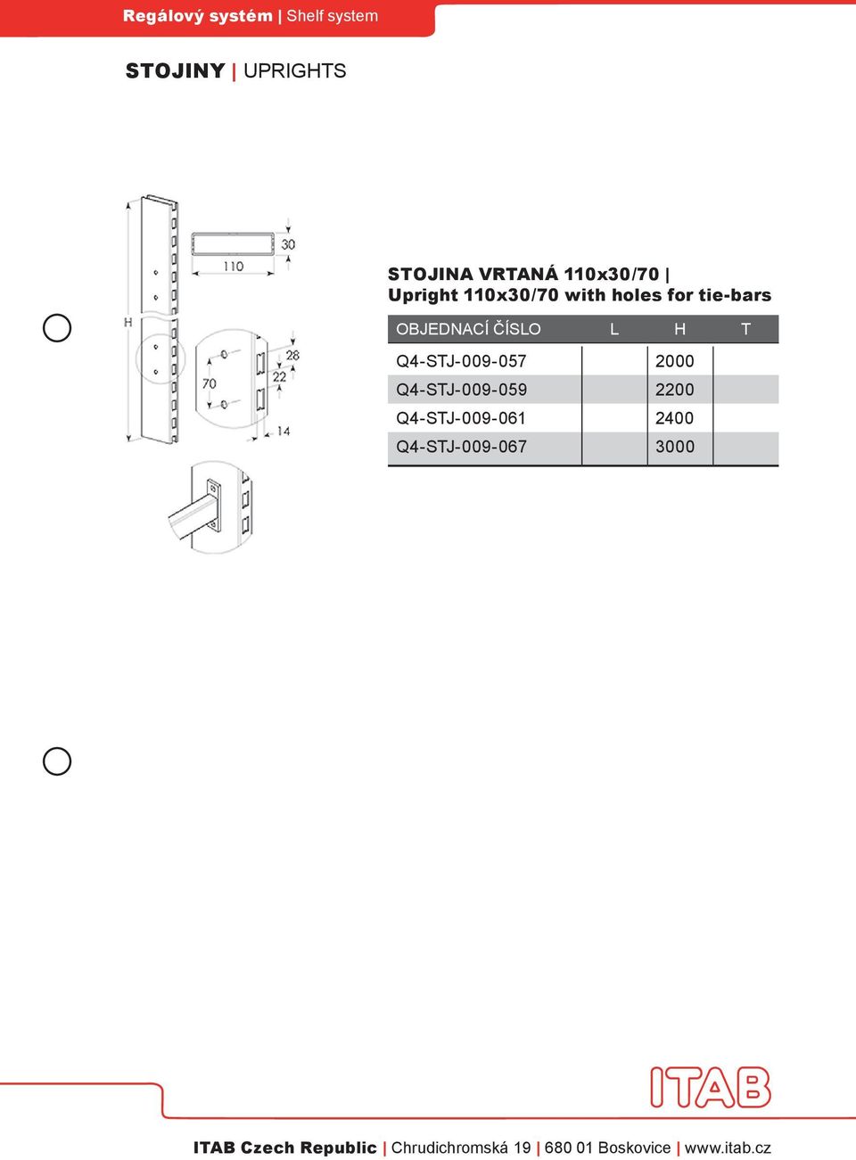 for tie-bars Q4-STJ-009-057 2000