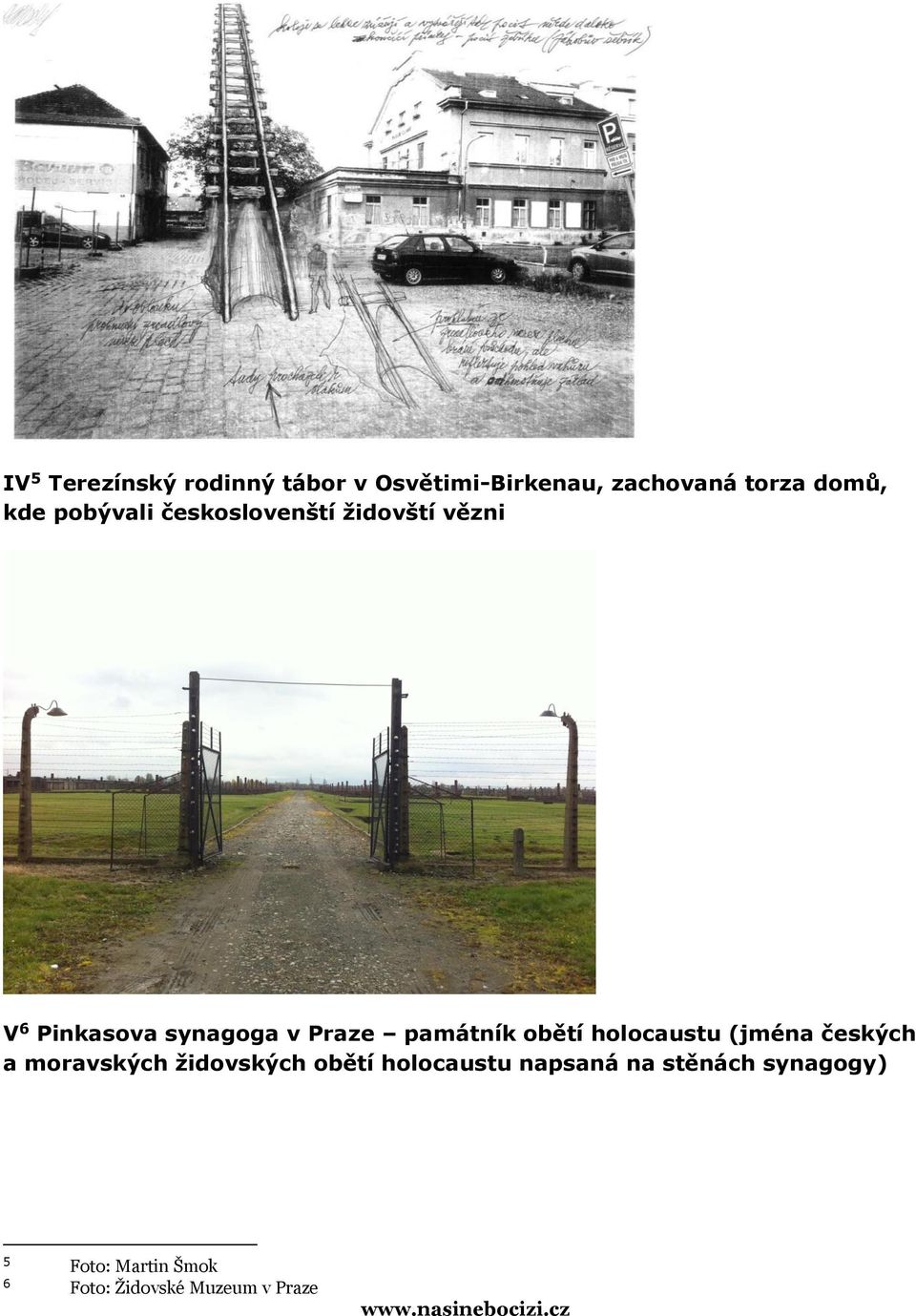 památník obětí holocaustu (jména českých a moravských židovských obětí