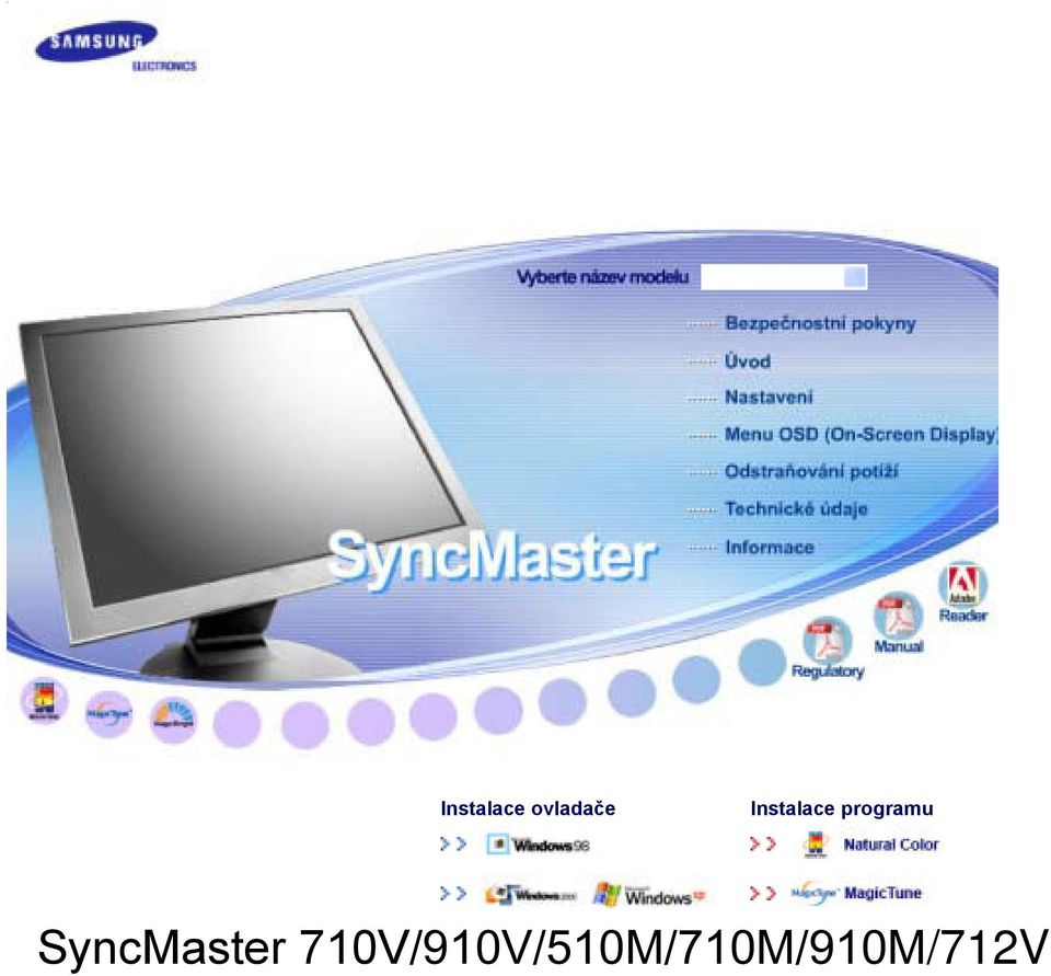 SyncMaster