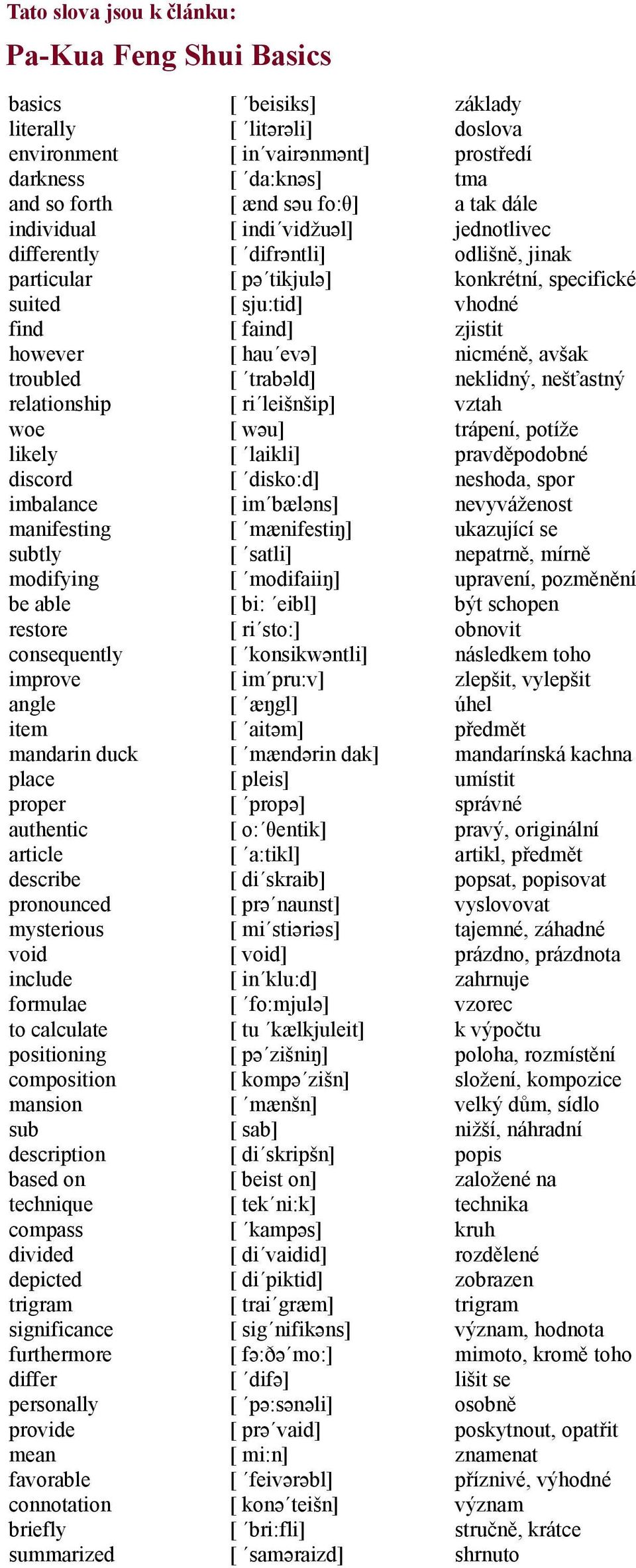 positioning composition mansion sub description based on technique compass divided depicted trigram significance furthermore differ personally provide mean favorable connotation briefly summarized [