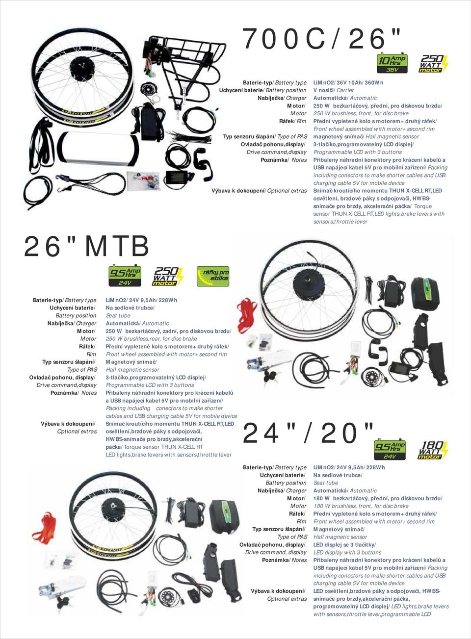 magnetový snímač/hall magnetic sensor 3-tlačíko,programovatelný LCD displej/ Programmable LCD with 3 buttons Přibaleny náhradní konektory pro krácení kabelů a USB napájecí kabel 5V pro mobilní