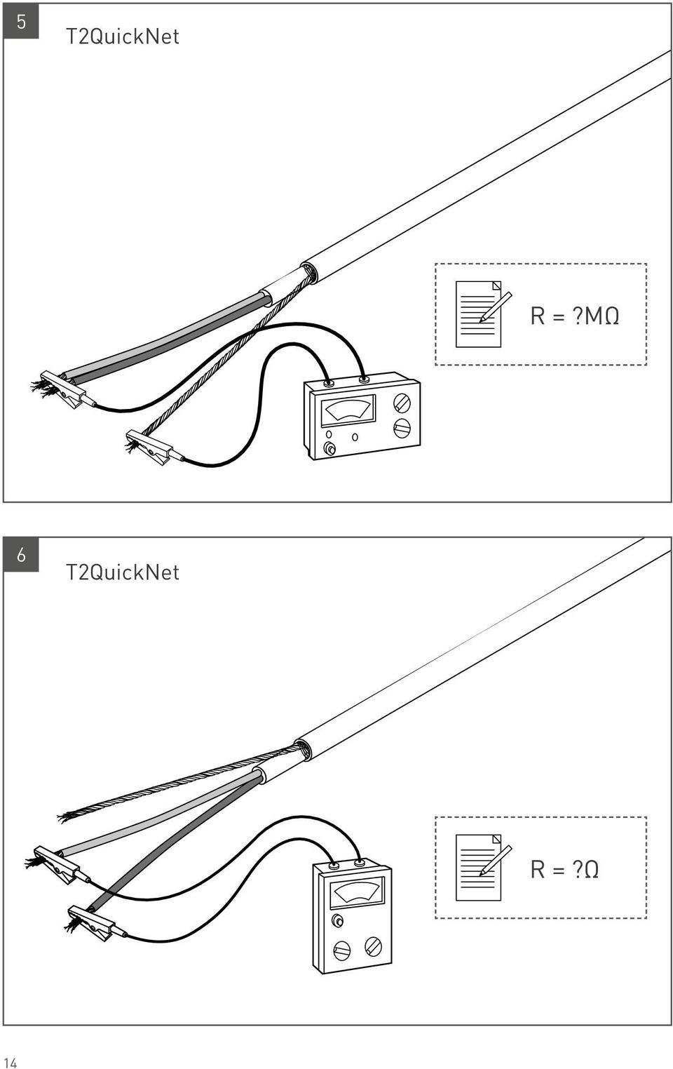 R =?MΩ 6 