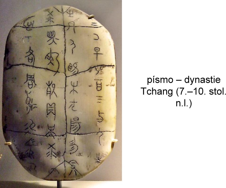 Tchang (7.