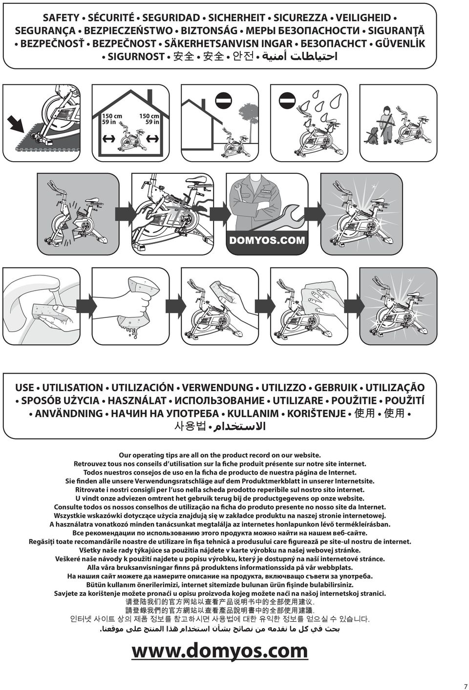 KULLANIM KORIŠTENJE 䞷 䞷 ꩡ끞Ꙋ ϡ ΪΨΘγϻ Our operating tips are all on the product record on our website. Retrouvez tous nos conseils d utilisation sur la fiche produit présente sur notre site internet.