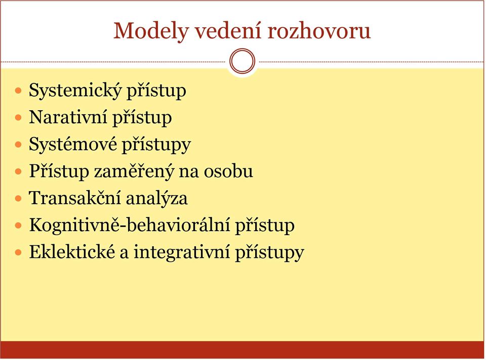 zaměřený na osobu Transakční analýza