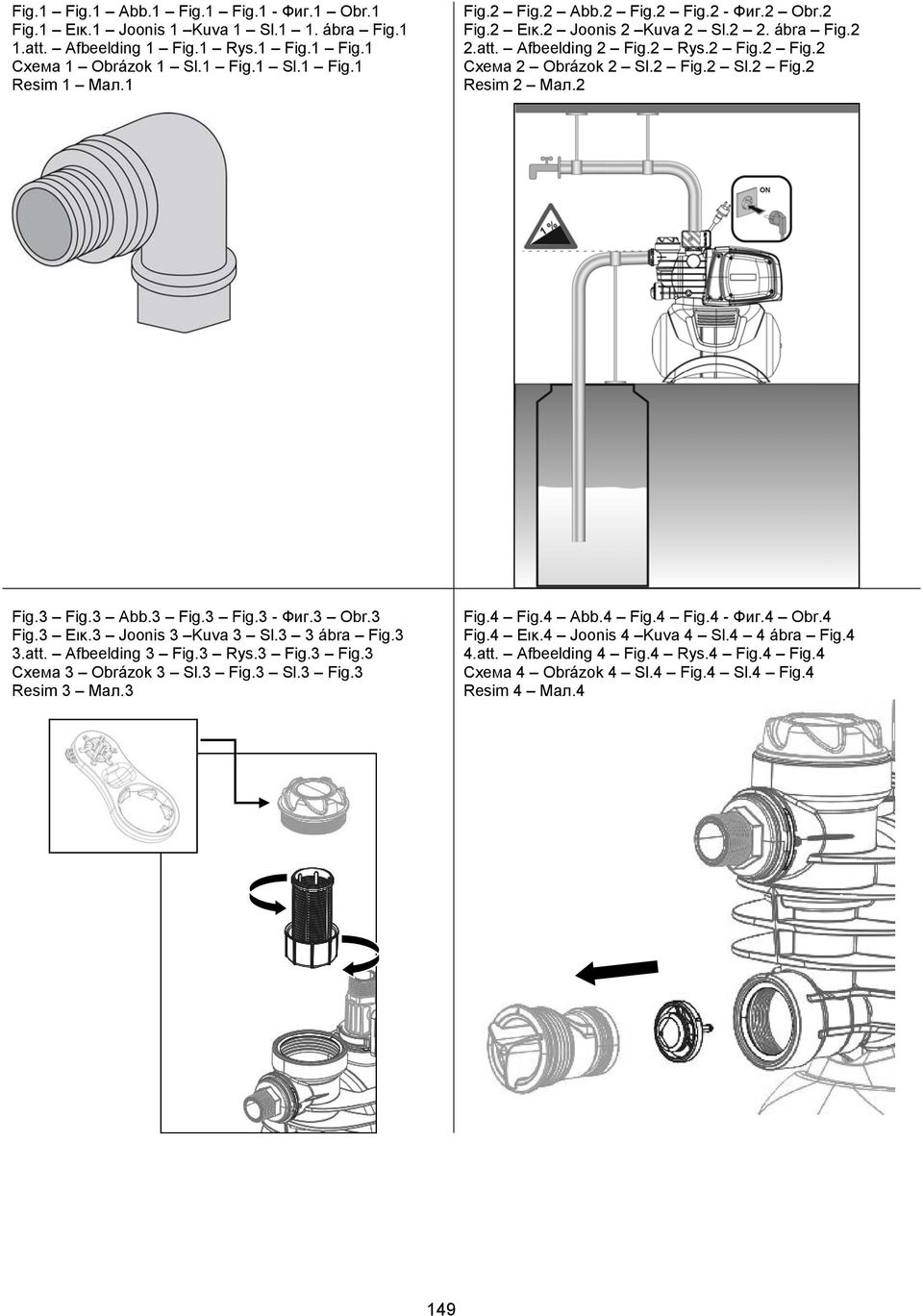 2 Fig.3 Fig.3 Abb.3 Fig.3 Fig.3 - Фиг.3 Obr.3 Fig.3 Εικ.3 Joonis 3 Kuva 3 Sl.3 3 ábra Fig.3 3.att. Afbeelding 3 Fig.3 Rys.3 Fig.3 Fig.3 Схема 3 Obrázok 3 Sl.3 Fig.3 Sl.3 Fig.3 Resim 3 Мал.