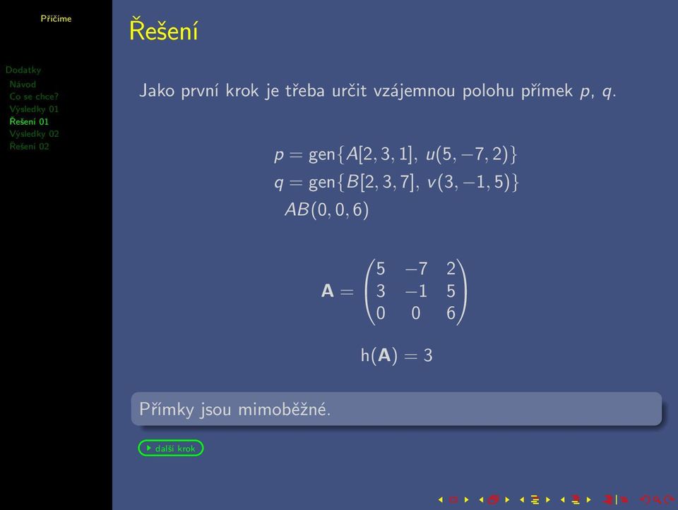 p = gen{a[2, 3, 1], u(5, 7, 2)} q = gen{b[2, 3, 7],