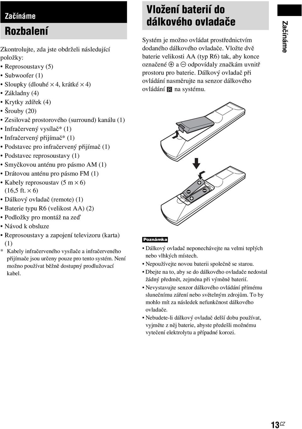 DrátovouanténupropásmoFM(1) Kabely reprosoustav (5 m 6) (16,5 ft.