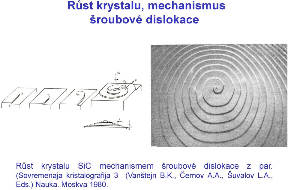 (Sovremenaja kristalografija 3 (Vanštejn B.K.