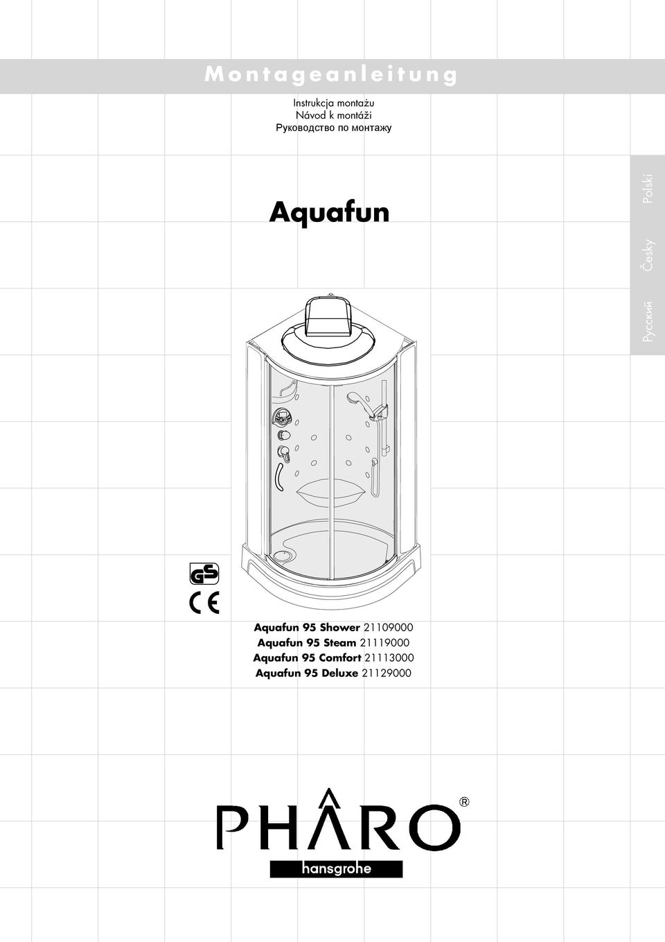 Aquafun Aquafun 95 Shower 209000 Aquafun 95