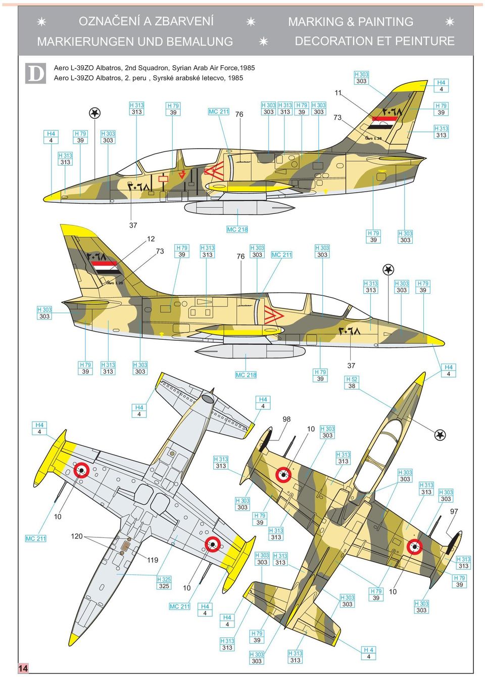 Arab Air Force,1985 Aero L-ZO Albatros, 2.