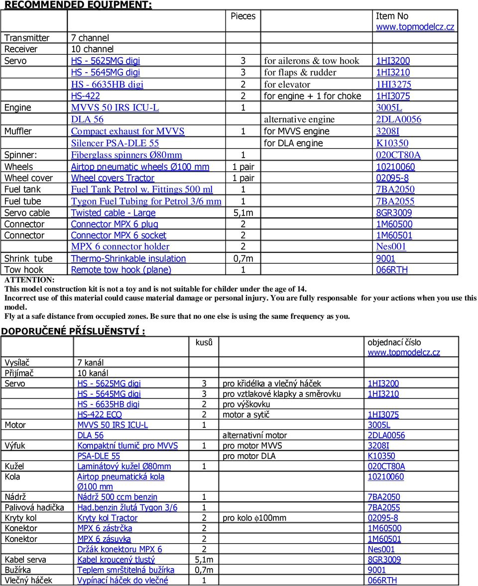 for engine + 1 for choke 1HI3075 Engine MVVS 50 IRS ICU-L 1 3005L DLA 56 alternative engine 2DLA0056 Muffler Compact exhaust for MVVS 1 for MVVS engine 3208I Silencer PSA-DLE 55 for DLA engine K10350