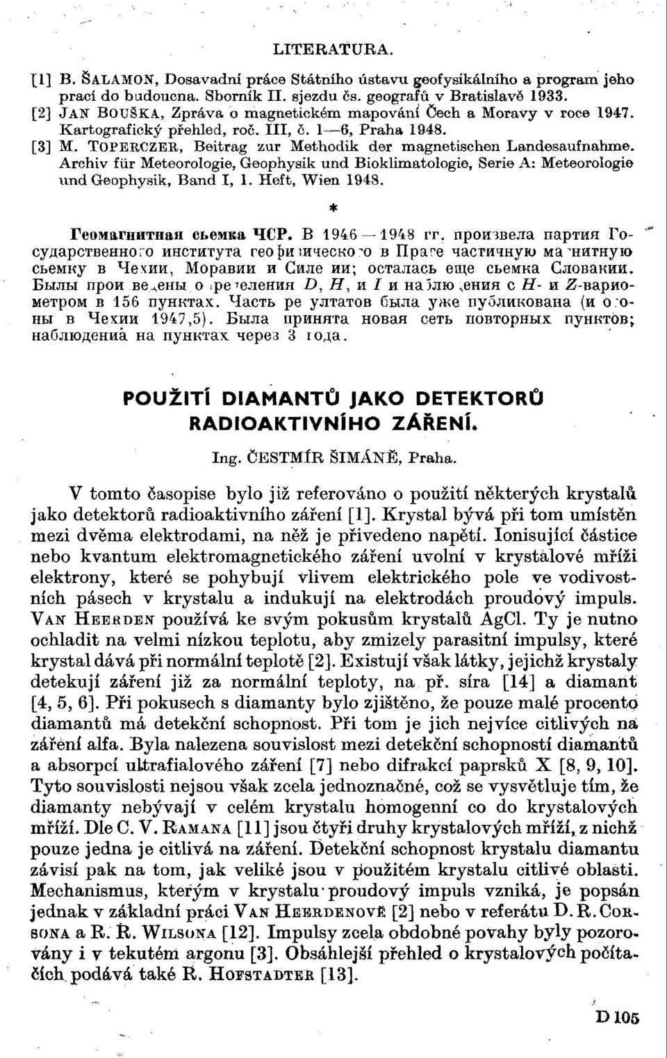 Archiv fiir Meteorologie, Geophysik und Bioklimatologie, Série A: Meteorologie und Geophysik, Band I, 1. Heft, Wien 1948. Геомагнитная сьемка ЧСР. В 1946 1948 гг.