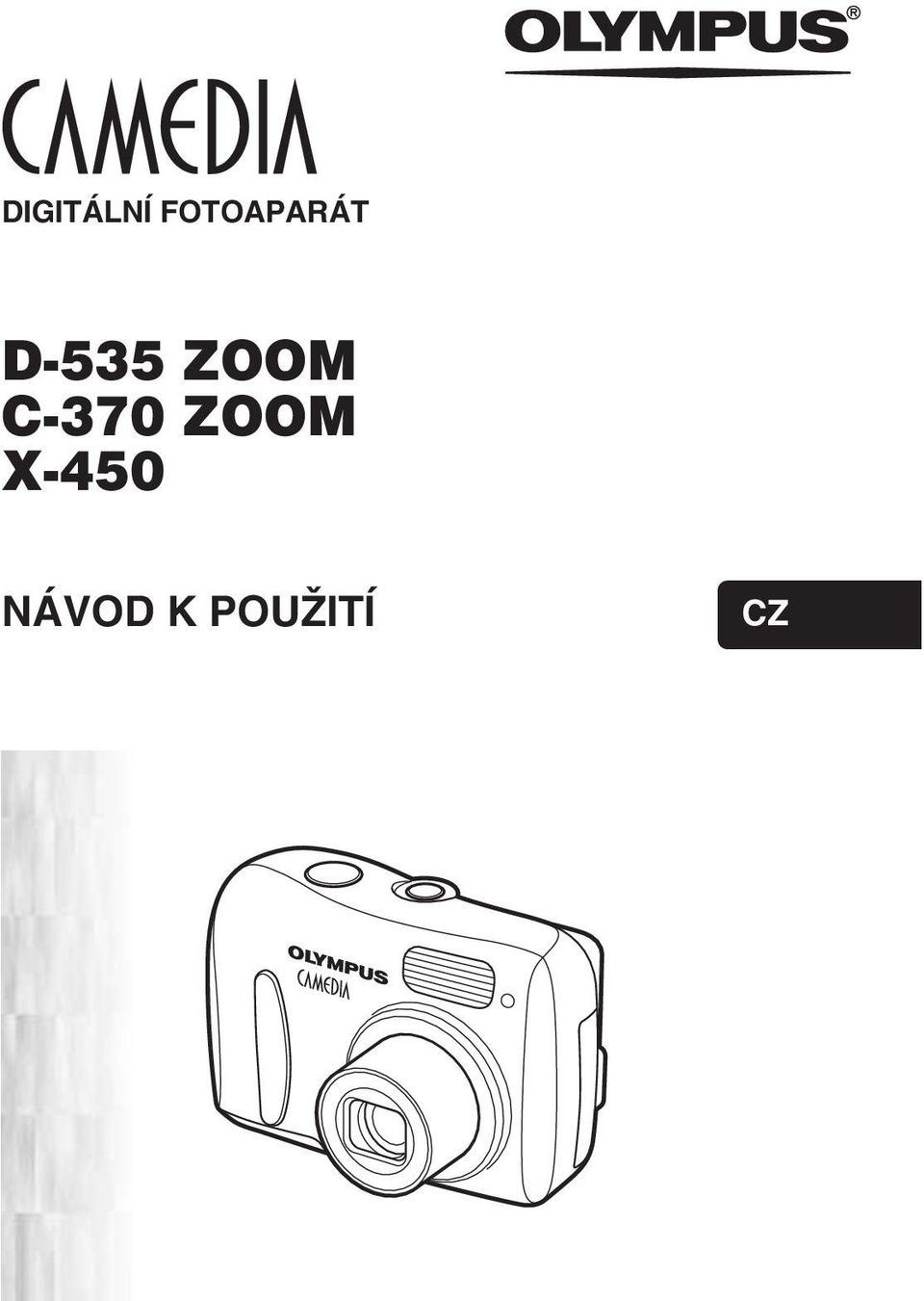 ZOOM C-370 ZOOM