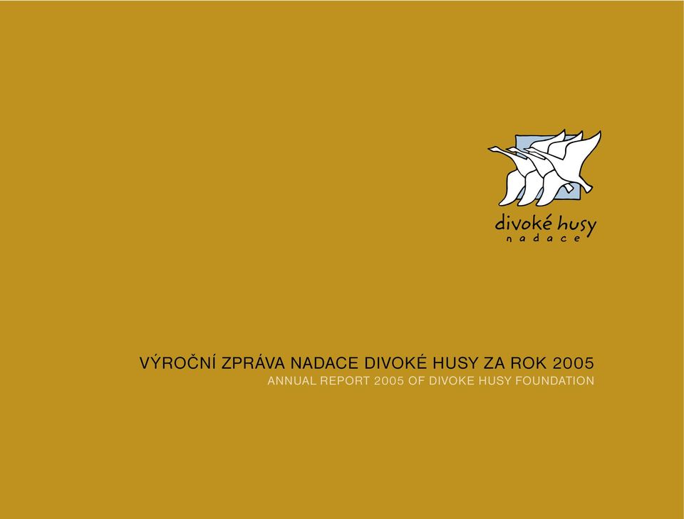 2005 ANNUAL REPORT