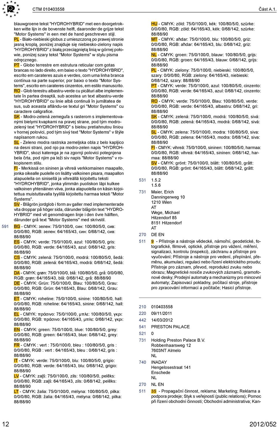 "Motor Systems" w stylu pisma odręcznego.