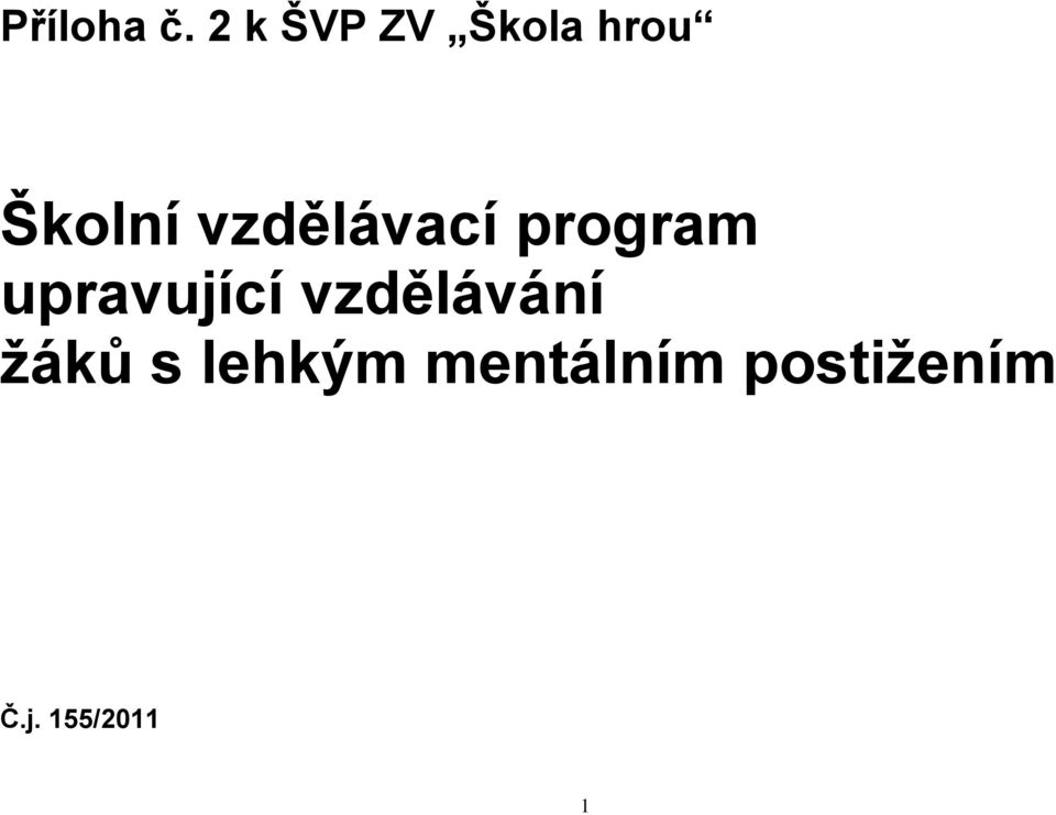 vzdělávací program upravující