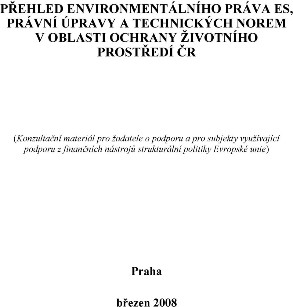 materiál pro žadatele o podporu a pro subjekty využívající podporu