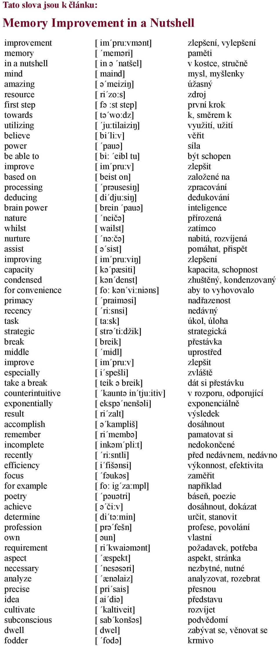 exponentially result accomplish remember incomplete recently efficiency focus for example poetry achieve determine profession own requirement aspect necessary analyze precise idea cultivate